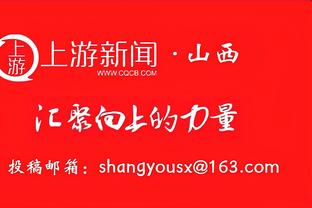 累积5张黄牌，恰尔汗奥卢将因停赛错过下轮客战佛罗伦萨的联赛